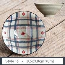 Taza de porcelana de ceniza de planta antigua, antiescalonamiento cuenco de té de cerámica de viaje, taza de cono hecha a mano, taza de meditación Retro, 70ml, 1 ud. - Patrón 16 - Ver 3