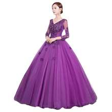 Color Yarn Tutu Dress Evening Dress - Màu tím - Xem 5