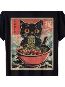 Women T-Shirts - Black - View 1
