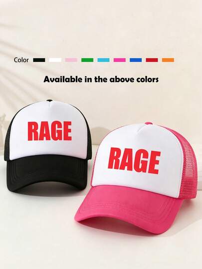 1 pieza Gorra de camionero unisex decorativa con estampado de malla de esponja interesante, gorra de béisbol, sombrero de sol, adecuada para uso diario, viajes al aire libre, senderismo, vacaciones en la playa