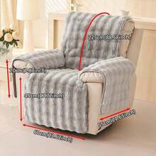 Light Grey Single Seat