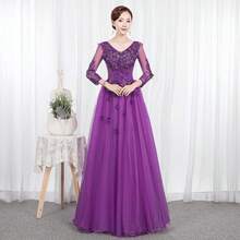 Color Yarn Tutu Dress Evening Dress - Màu tím - Xem 3