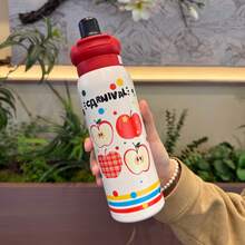 1 bình nước giữ nhiệt 650ml in hình dễ thương, bình chân không bằng thép không gỉ, thích hợp cho trường học, phòng tập thể dục, leo núi và du lịch, thiết kế chống rò rỉ. - Nhiều màu - Xem 13