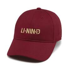 Mũ lưỡi trai thêu chữ "May Mắn Tài Lộc" LI-NING, màu đỏ tía, chất liệu mềm mại, thoáng khí, kiểu dáng thường ngày AMYW035 - Đỏ thẫm - Xem 2