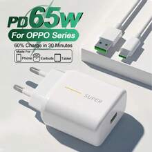 White PVC Data Cable Mobile Phone Solar Charger USB-A To USB-C Charging Cable Cell Phones Solar Panels Memorial Day Summer Kickoff - Only 1m Cable - View 1