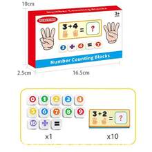 Juguete educativo de matemáticas para contar con los dedos para niños, aprendizaje temprano de aritmética de suma, resta, multiplicación y división, juego interactivo de cálculo matemático divertido, ayudas didácticas para preescolar. Dos estilos disponibles (con caja para contar con los dedos y sin caja para contar con los dedos) - Multicolor - Ver 10