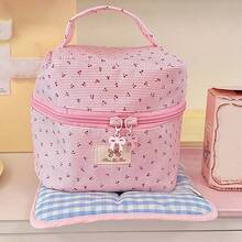 1 Stück extra große rosa gestreifte Kirsch-Muster Kosmetiktasche, Handtasche mit großer Kapazität, tragbare wasserdichte Reise-Organizer-Tasche, mädchenhafte einfache Make-up-Tasche für den Alltag, Camping, Pendeln, faltbare Make-up-Werkzeug-Aufbewahrungstasche, Geschenk für Frauen Urlaubsparty - Verschiedenfarbig - Übersicht 13
