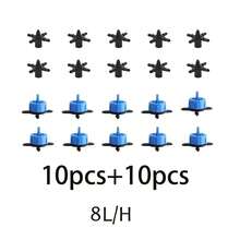Drip Irrigation Support Stakes, Plastic Irrigation Support Stakes Drip Irrigation Pipe Fixing Stakes Suitable For Gardening, Yard, Lawn, Vegetables And Fruits - Straight Drip Sword Drip Irrigation - View 15