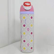 Retro Floral Grid Print Insulated Stainless Steel Water Bottle, Push-To-Open Flip Top Lid - White - View 1