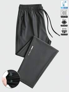 男士超平價多色可選夏季涼感冰絲長褲，舒適透氣休閒褲，運動健身跑步褲 - 灰色 - 查看 2