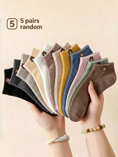5 Pairs Random Cartoon Colorful Bear Socks, Suitable For Daily Wear