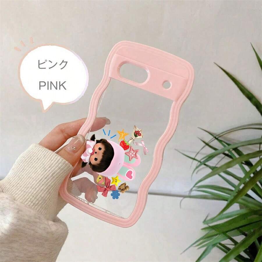 ウェーブエッジ クリアケース アニメキャラクター柄 カワイイ メンズ / レディース スマホケース Pixel 8A/8/8 Pro/9/9 Pro/9A/10/10PRO/Pixel 8A/8/8 Pro/9/9 Pro/9A/10/10PRO/17pro Max/17pro/17/11/12/13/14/15/15Pro/15PluS/15Pro Max/16/16Pro/16PluS/16Pro Max/MIN/X/XR対応 TPU ソフト 耐衝撃 ギフト - 粉色 - チェックする 1
