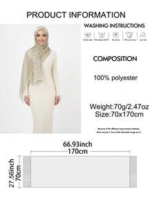 1pc New Solid Color Island Pleated Heart-Shaped Scarf, Women's Muslim Hijab, Daily Beach Sun Protection Shawl, Holiday Gift - Multicolor - View 2