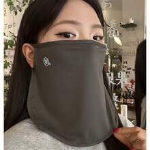 Summer Sun Protection High-Value Ice Silk Sun Mask, Women's Neck Protection Style, UV Protection, Breathable And Cool, Suitable For Outdoor Commuting, Cycling, Sun Protection, Ear-Loop Design, Driving Mask, Breathable Silk Fiber Fabric, Holiday Gift. - Multicolor - View 7