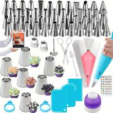 152pcs - 48 Small Piping Tips, 7 Large Piping Tips, 7 Korean Piping Tips, 1 Large Dual-Color Converter, 1 Small Transparent Converter, 1 Piping Scissors, 1 Brush, 1 Piping Nail, 2 Blue Piping Bags, 30 Disposable Piping Bags, 3 Scraper, 50 Cardboard - View 9
