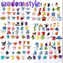 24Pcs 2-3cm Mini Figures Dolls, Pocket Monster Action Figure Ornaments, Cute Cartoon Capsule , Desktop Decor Collectible Gifts Random Style - Multicolor - View 11