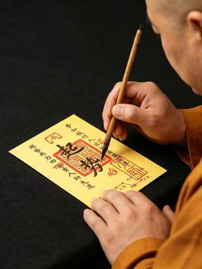 1 pieza Tarjeta de oro de Feng Shui "La prosperidad llega", bendecida por el maestro, símbolos auspiciosos, deseo de buena fortuna, riqueza, , pegatina para teléfono móvil DIY