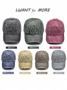1pc New York Embroidered Label Baseball Cap, Unisex Vintage Washed Style Fashion Sun Hat, Adjustable Outdoor Sunhat, Y2K Style Distressed Curved Brim Cap - Multicolor - View 9