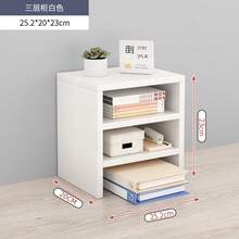 这款显示器支架采用优质材料制成，双层和三层结构设计，提供稳定支撑，不易变形。分隔式储物空间可有效整理杂物，同时还能抬高显示器高度，帮助缓解颈部疲劳。 - 彩色 - 查看 8