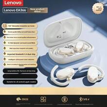 Lenovo 联想EA366骨传导无线蓝牙耳机高清立体声音乐游戏降噪耳机运动耳塞 - 查看 7