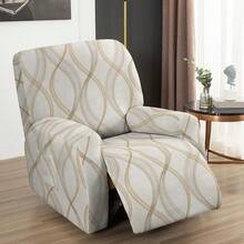 4 Stücke Relaxsessel Überzug Set, bedruckter Relaxsessel Sofabezug, rutschfester Chaiselongue Sofa Überzug mit Aufbewahrungstasche, geeignet für Wohnzimmer - Spirallinien - Übersicht 5