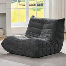 Bean Bag Chairs For Adults Giant Bean Bag Chair Memory Foam BeanBag Chair Bean Bag Sofa With Filler Faux Fur Fireside Beanbags Lazy Sofa For Living Room Bedroom Office Darkgrey Chenille Single - 深灰色 - 查看 8