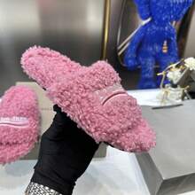 Women's Large-Size Outdoor Slippers With Letter Embroidery, Thick-Soled Lamb Wool, Autumn And Winter Flat Slide Sandals - 白色 - 查看 7