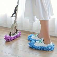 2-In-1 Slouchy Cleaning Shoe Covers, Convenient Mop Slippers For Whole House Cleaning - 5 Random Colors - View 10