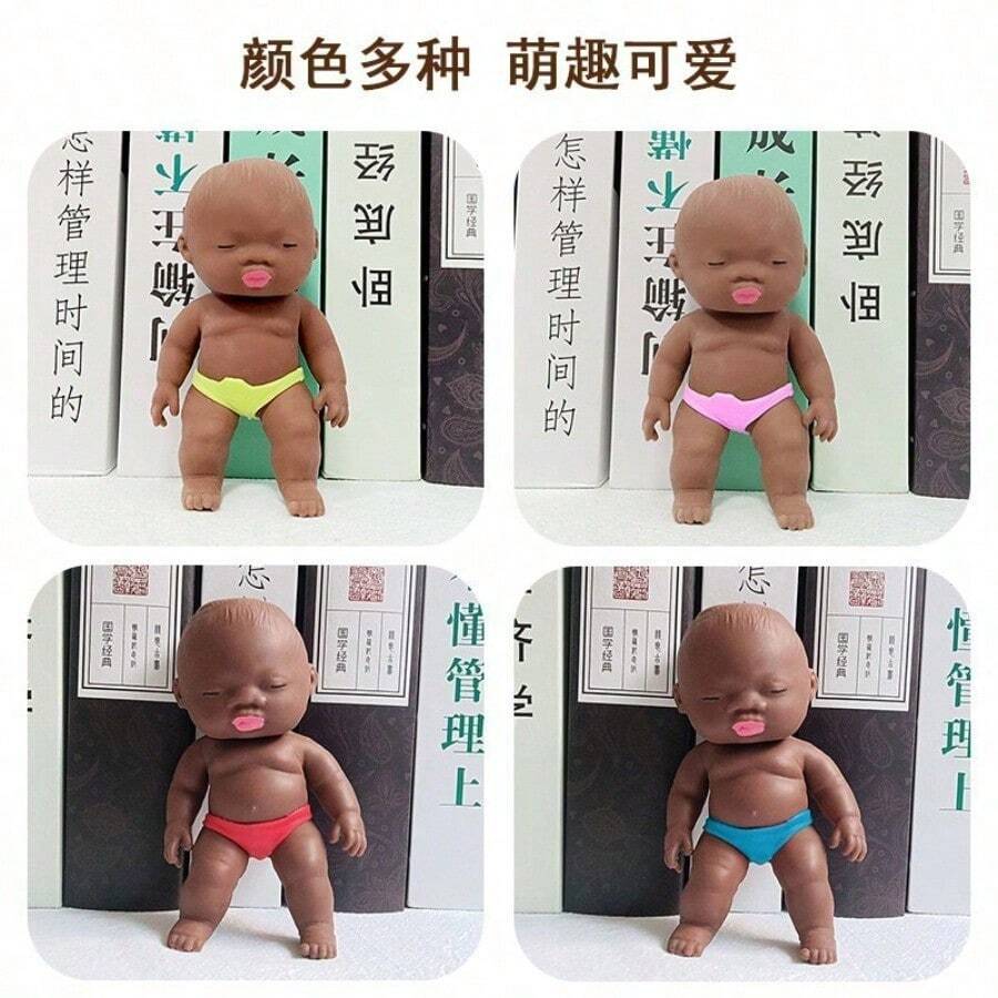 Natasha Doll Black Doll Toy Decompression Black Doll Can Be Flattened, Funny And Interesting, Pinchable Simulation Black Doll - 彩色 - 查看 1