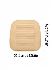 4-Season Universal Car Seat Cushion, Breathable Hole Design, Suitable For Most Sedans, Trucks And SUVs - Multicolor - View 6
