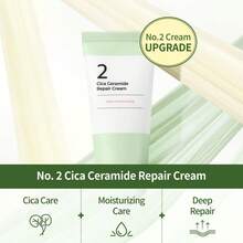 Crema Numbuzin N.º 2| Crema Reparadora con Ceramidas Cica| Ceramida, Centella Asiática| Hidratante, Calmante, Fortalece la Barrera Cutánea, Reparación Profunda, Recuperación| Todos los tipos de piel| 2.02 fl. oz.oz.oz. - 1 - Ver 3