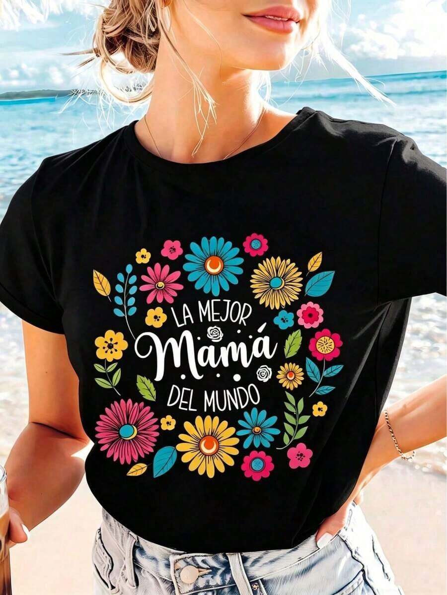 Camiseta de Mujer con Estampado Floral Español "La Mejor Mamá del Mundo" - Manga Corta, Cuello Redondo, Estilo Casual, Estampado Vibrante y Colorido, Transpirable para Verano y Primavera, Lavable a Máquina, Camiseta para Mamá, Diseño Divertido, Ajuste Cómodo, 100% Algodón - Negro - Ver 1