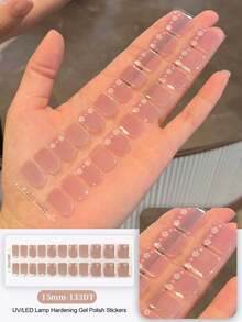 20片半固化凝胶美甲贴，沙龙级品质，持久耐用，易于粘贴和卸除，需使用UV灯固化。 - 駝色 - 查看 8