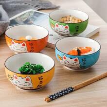 Cuenco de cerámica redondo de gato de la suerte japonés de varios tamaños para restaurante, ensaladera de porcelana de hueso para el hogar, tazón de sopa y fideos, vajilla - 4.5 pulgadas Morado - Ver 1