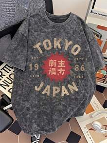Áo thun nữ tay ngắn cổ tròn kiểu vintage mùa hè 2026, in hình Tokyo Nhật Bản, kiểu dáng rộng rãi thoải mái, thích hợp cho kỳ nghỉ. - Xám đậm - Xem 1
