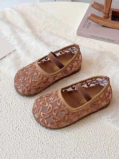 Braune Mesh-Ballerinas für Mädchen (Modelljahr 2026), 1 Paar bequeme Ballerinas für Babys und Kleinkinder, niedliche Outdoor-Schuhe im Prinzessinnen-Stil, weiche und strapazierfähige Freizeitschuhe, Cut-Out