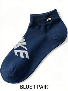 10 Pairs/Pack Men's Letter Print Comfortable Ankle Athletic Socks - Multicolor - View 26