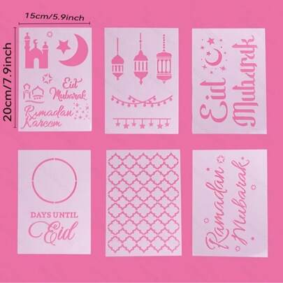 6pcs Reusable Islamic Design Templates For Crafts, Wooden Art, Textiles, Plastics, Greeting Cards, And Home Decor For Ramadan And Eid Celebrations