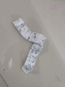 5个通用中号可重复使用可水洗防尘罩，适用于家用风扇，安装简便，适用于卧室、客厅、学校、办公室等场所，款式随机发货，风扇配件 - 風扇防塵罩 - 查看 9