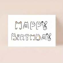 1 pieza Tarjetas interactivas con temática de gatos y set para magia de cumpleaños, regalo de cumpleaños creativo para familiares y amigos, decoración de fiesta, diseño único con varios gatos, perfecto para cualquier celebración de cumpleaños - Talla única - Ver 7