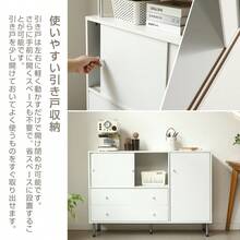【タイプB】キャビネット 引き戸扉 木製 脚付き 異素材mix 金属足 引き出し 扉付き サイドボード チェスト 収納棚 リビングボード ルーター収納 キッチンボード 可動棚 ディスプレイ棚 両開き 大容量収納 テレビ台 作業台 間仕切りカウンター タンス 収納 おしゃれ リビング 寝室 北欧 - ホワイト+パーティクルボード(タイプB) - チェックする 10