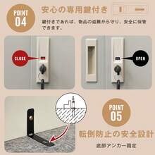 【TYPE A  ブラック】戸外収納庫 倉庫 大型物置 屋外 防水/耐侯 収納可能 ガーデン/庭/田畑/農場 頑丈 大容量 - ブラック + スチール + モダン - チェックする 8