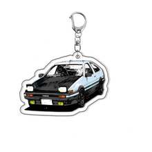 Acrylic Keychain . Anime Peripheral Pendant - Y4306 - 查看 4