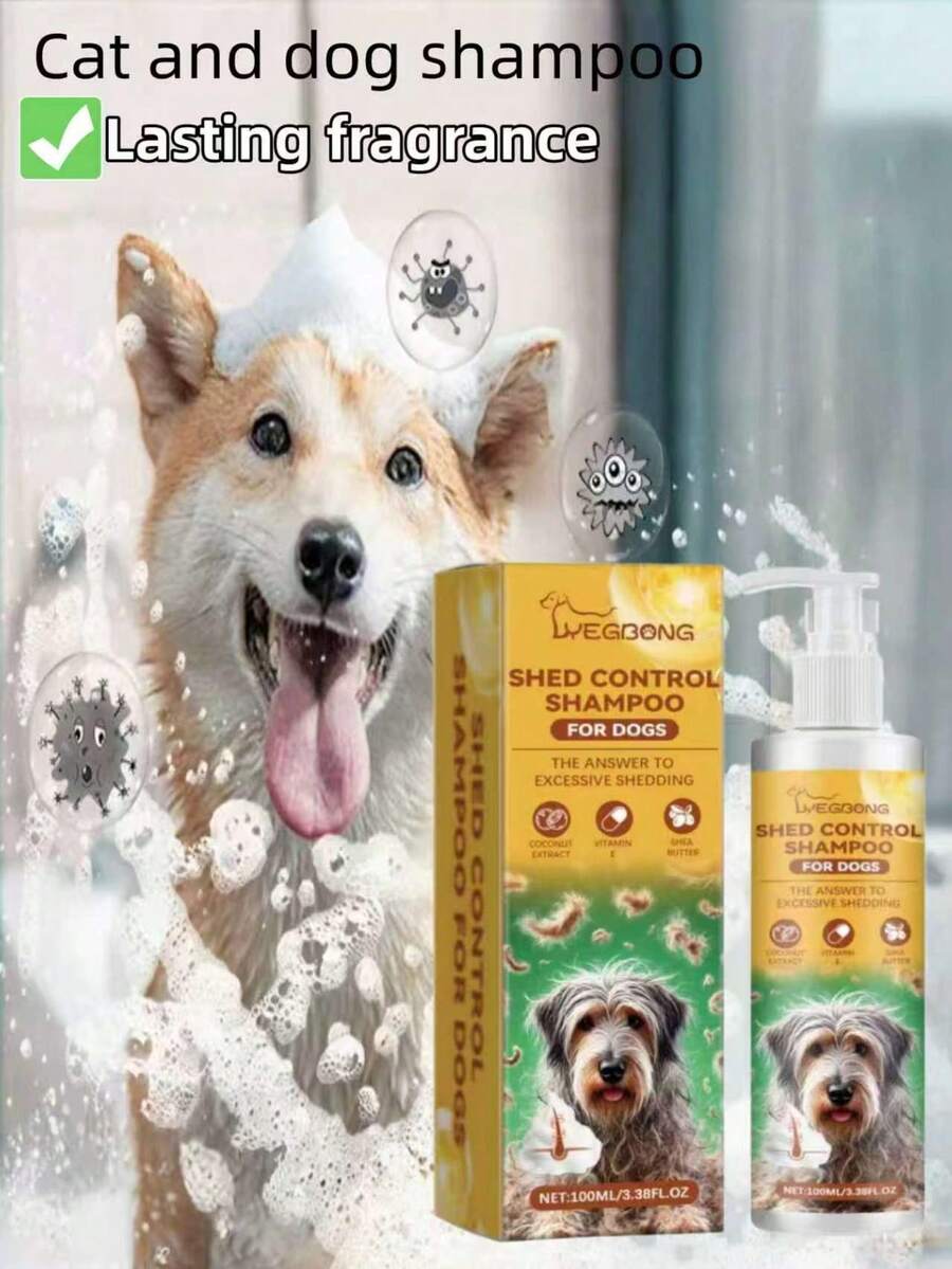 宠物泡沫洗发水，温和配方，适用于犬猫，持久留香，富含维生素精华，令狗狗毛发柔软洁净，毛发护理洗发水，清洁用品（新旧版本随机发货）
