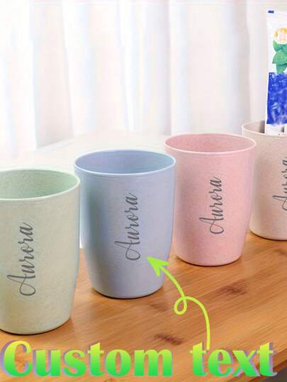 Customized Text LOGO Personalized, Wheat Straw Gargle Cup, Plastic Toothbrush Cup, Portable, Suitable For Home, School Bathroom, A Great Bathroom Accessory Portable Thickened Plastic Toothbrush Cup