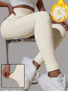 Warm Fleece Lined Leggings, Comfortable Fuzzy Striped Thermal Tights, Stretchy Winter Skinny Pants For Autumn/Winter - White - View 3