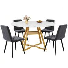 Round Dining Table (1 Piece) Kitchen Table Breakfast Table Metal Legs Marble Look Black And White - White - View 1