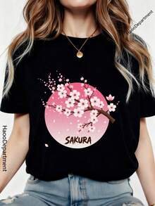 SAKURA Cherry Blossom Design 100% Crew Neck T-Shirt, Y2K Retro Street Style, Casual And Versatile, Machine Washable, Ideal Gift For International Women's Day - Black - View 1
