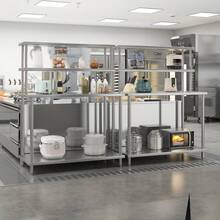 Utility Shelves - Stainless Steel - View 4