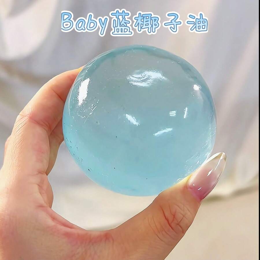 6厘米薄荷蓝椰子油麦芽软绵绵挤压玩具，慢回弹抗压可拉伸减压口袋指尖玩具 - 彩色 - 查看 1